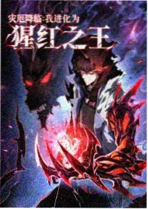 猫町奇谭 治愈日常动漫